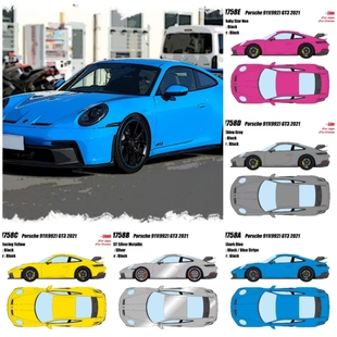 GT3 树脂车模 保时捷 911 Make 2021 992 程逸预售