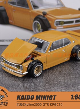 KAIDO MINIGT 1:64 尼桑Skyline2000 GTR KPGC10 合金车模228