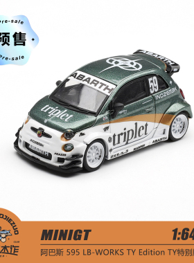 [程逸预售]MINIGT 1:64 阿巴斯595 LB Edition TY特别版 合金车模