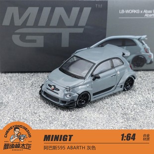 灰色 阿巴斯595 ABARTH 995 合金车模 MINIGT
