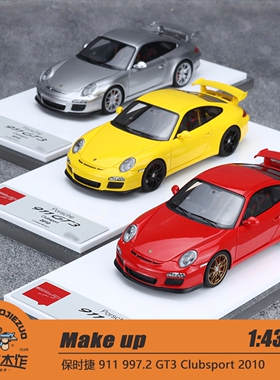 Make up 1:43 保时捷 911 997.2 GT3 Clubsport 2010 树脂车模