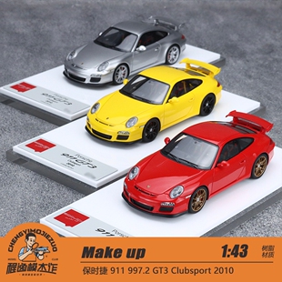 Make up 1:43 保时捷 911 997.2 GT3 Clubsport 2010 树脂车模