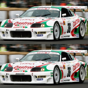1997 OttO supra GR.5 预售 树脂车模 FUJI Speedway 丰田