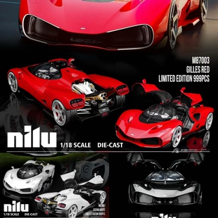 [程逸预售]MOTORHELIX MH 1:18 Nilu 27 超跑 合金全开车模