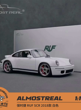 Almost Real AR 似真 1:18 保时捷 RUF CTR 白色 合金全开车模