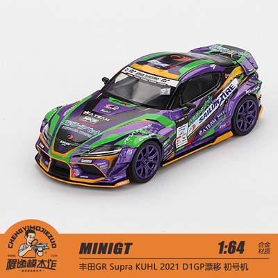 MINIGT丰田GRD1GP漂移车模