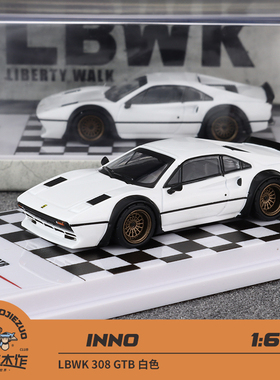 INNO 1:64 LBWK 308 GTB White 白色 仿真 合金汽车模型