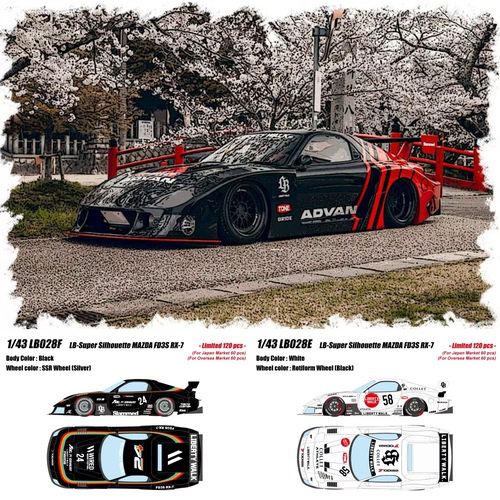 预售 Make up 1:43 马自达 RX7 FD LB-super Slihouette 树脂车模
