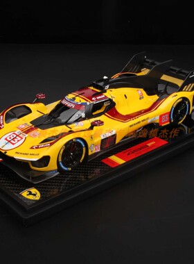 BBR 1:18 法拉利 499P 叶一飞83# 2025勒芒胜利车 碳底 树脂模型