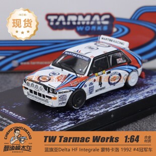 TW 1:64 蓝旗亚Delta HF Integrale 蒙特卡洛1992 #4 合金车模