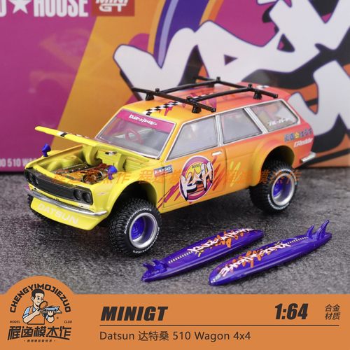 MINIGT达特桑510合金车模