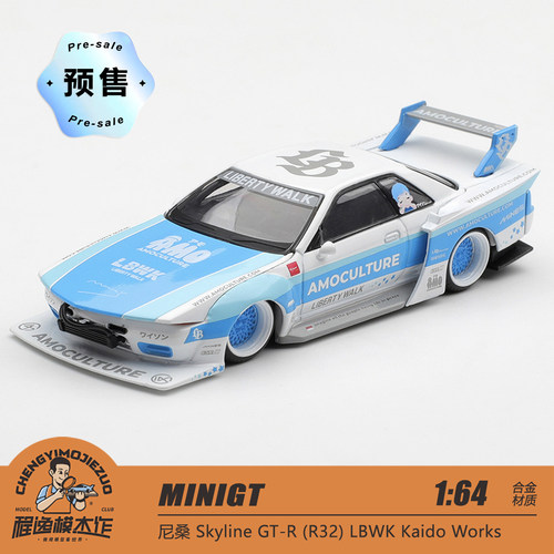 MINIGT尼桑R32LB合金车模