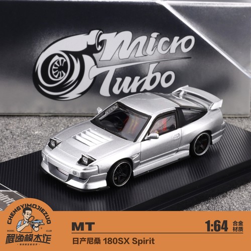 MT尼桑180SXSpirit玲合金车模
