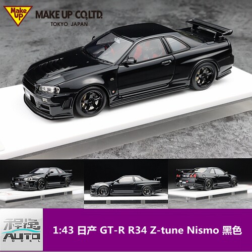 尼桑R34GTRZ-tune车模Makeup