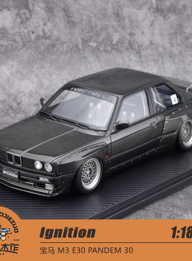 IG 1:18 宝马 M3 E30 PANDEM 30 黑色 蓝色 金属灰 白色 树脂车模
