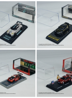 INNO TW 1:64 R35灰 GR86火箭兔 保时捷 夏利出租 展会版合金车模