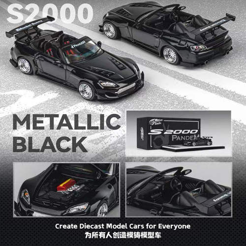 新品定Micro Turbo MT1:64 本田S2000 火箭兔 金属黑 合金车模 - 封面