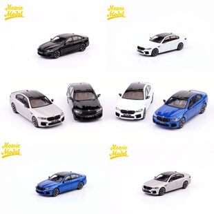 新品预售 Howie 1:64 宝马 M5 F90 合金汽车模型