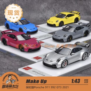 Make up 1:43 保时捷 911 992 GT3 2021 多款颜色 树脂车模