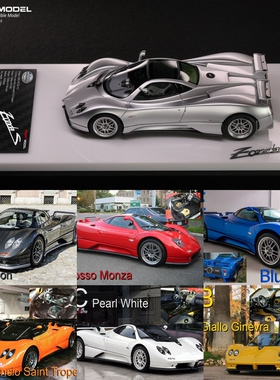 [程逸预售]FIGART 1:43 帕加尼 宗塔 C12S 风之子 树脂车模