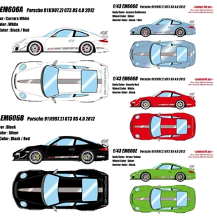 [程逸预售]MAKE UP 1:43 保时捷 911 GT3 RS 4.0 2012 树脂车模