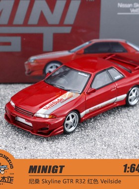 MINIGT 1:64 尼桑 Skyline GTR R32 红色 Veilside 合金车模987