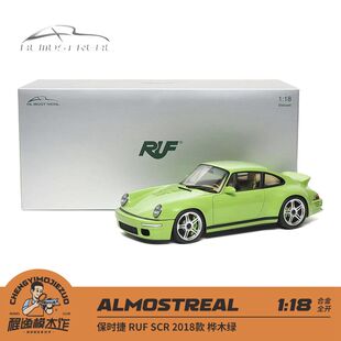 Almost Real AR似真1:18保时捷RUF SCR 2018 桦木绿 合金全开车模