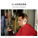 Huawei, наушники, bluetooth, официальный продукт