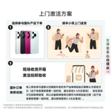 [Национальная субсидия 500 юаней] Huawei Pura 70 Beidou Спутниковое новостное издание Ultra-High Speed ​​Fengchi Flash Стрельба второго поколения Kunlun Glass Double Super Fast Grating Huawei Официальный флагманский магазин.