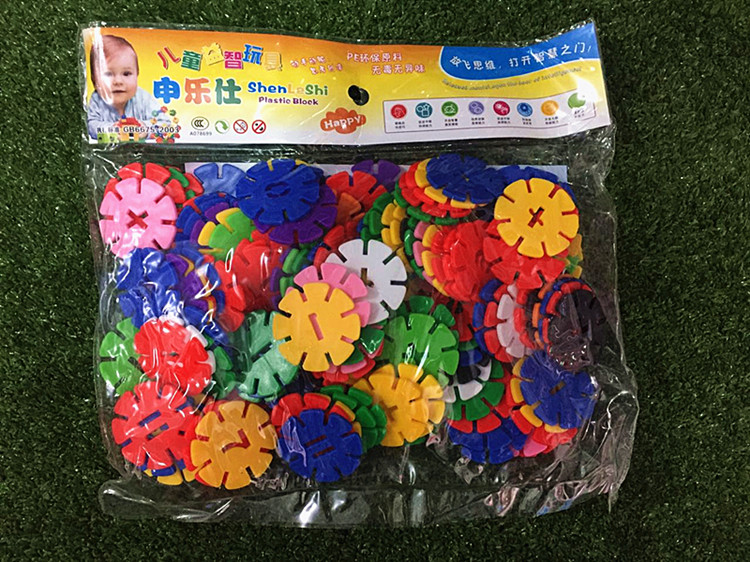 数字雪花片小孩益智早教拼插积木