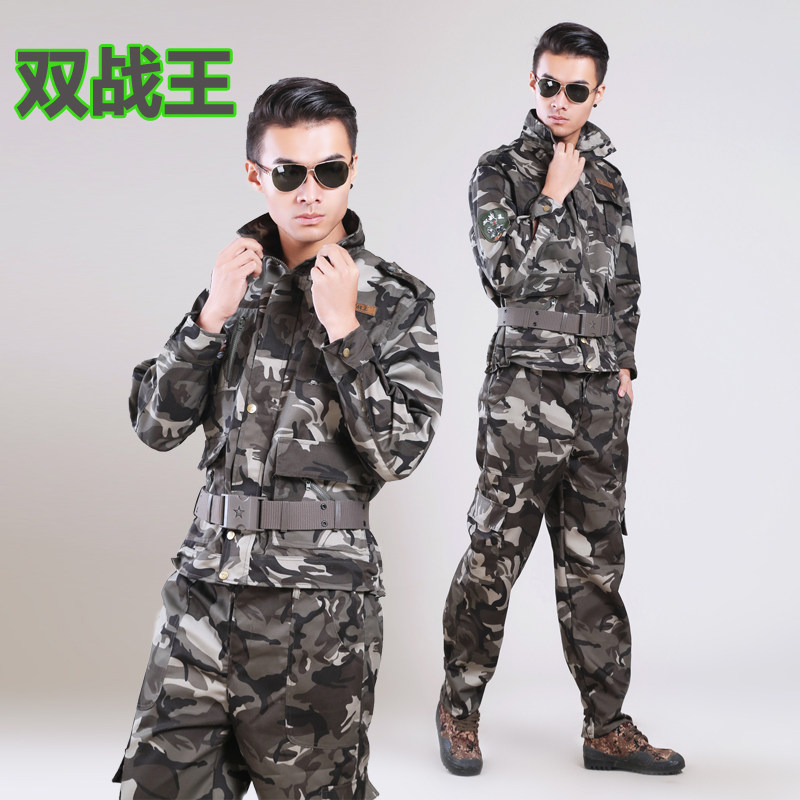 套装夏季作训服军装工作服迷彩服