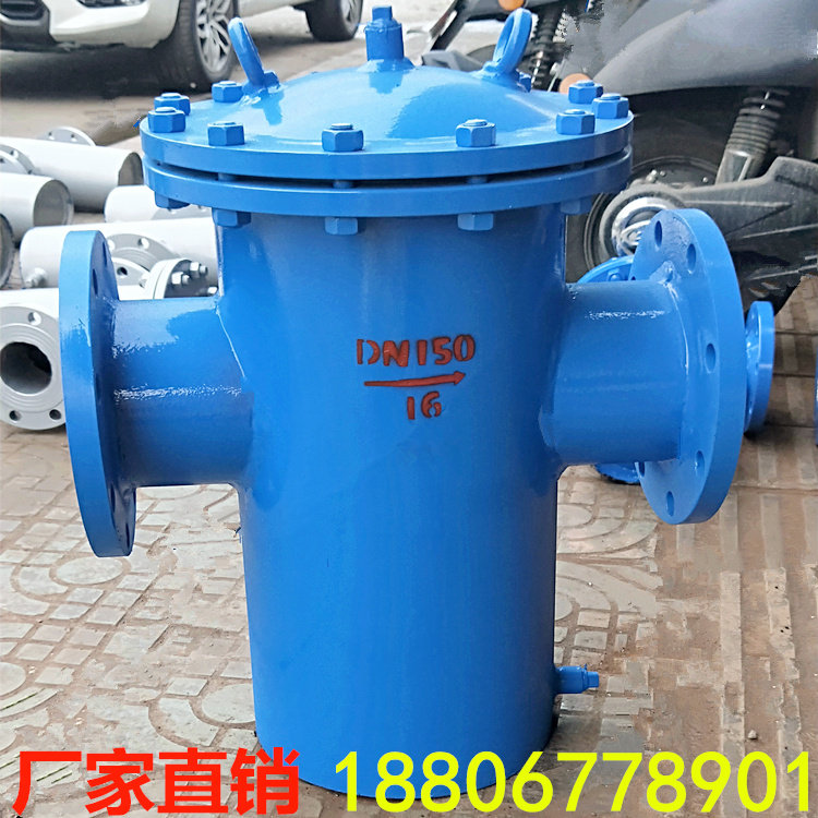 SBL蓝篮式过滤器法兰直通平底兰式桶式过滤器快开篮式不锈钢滤网
