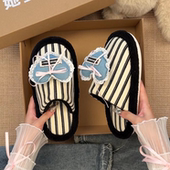 秋冬毛绒月子鞋 2025新款 可爱家居拖鞋 爱心条纹拖鞋 布底保暖轻便鞋