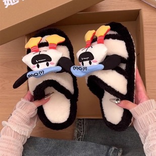可爱小新棉双带拖鞋女2025新款秋冬外穿厚底防滑一字拖鞋毛毛拖鞋