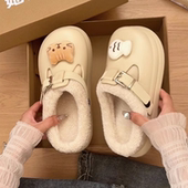 可爱加绒保暖毛毛棉拖女外穿2025冬新款 增高厚底EVA包头拖半拖鞋