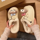 外穿厚底加绒保暖包头半拖鞋 雪莉玫美乐蒂可爱棉拖鞋 女2025冬新款