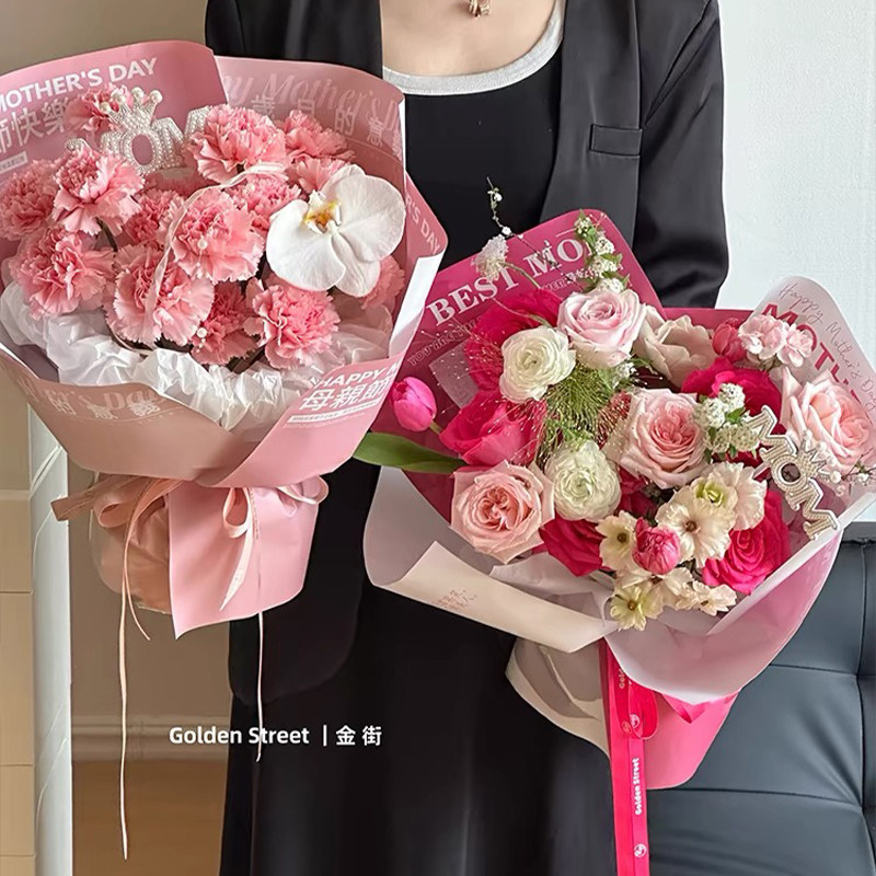 花卓越母亲节时光美人包装纸