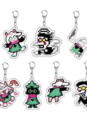 Deltarune Ralsei Merchandise谷子钥匙扣动漫周边二次元礼物挂件