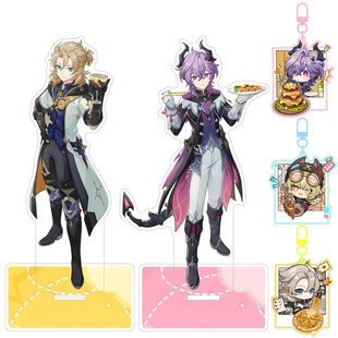 阿贝多立牌同人谷子二次元游戏自制杜林周边亚克力桌面摆件礼物