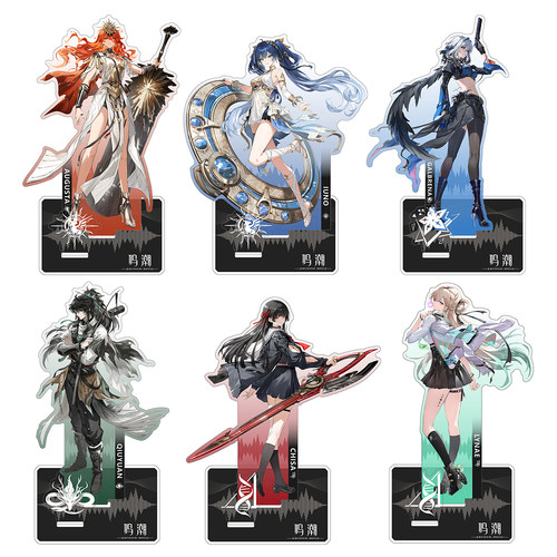 弗洛洛立牌仇远千咲亚克力摆件