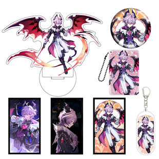 杜林同人谷子立牌自制周边吧唧挂件二次元生日礼物钥匙扣色纸饰品