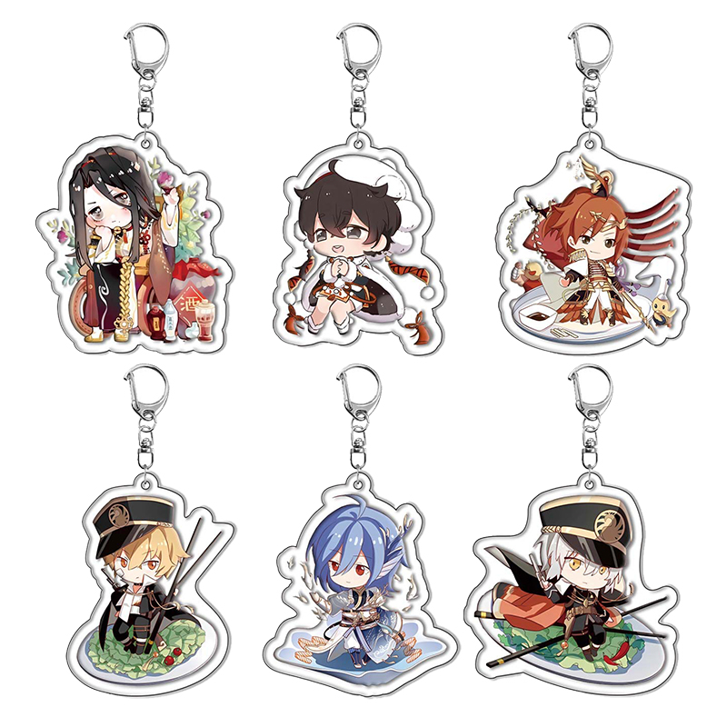 食物语夹层钥匙扣周边动漫同人珍珠日月贝蜜汁塘藕挂件二次元礼物