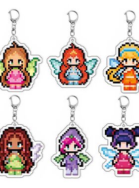 魔法俏佳人WinXClub亚克力钥匙