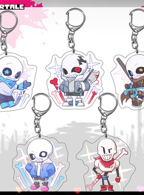 传说之下Sans小羊动漫周边二次元卡通亚克力双面挂件挂饰钥匙扣