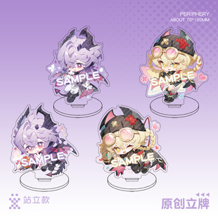 杜林谷子立牌桌面摆件菲林斯菈乌玛周边游戏同人挂件二次元小礼物