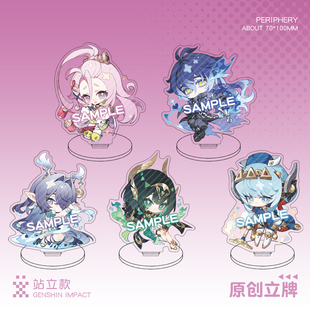 哥伦比娅杜林谷子立牌桌面摆件菲林斯周边游戏同人挂件二次元礼物