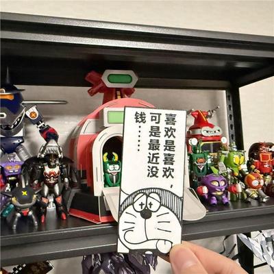 哆啦a梦小叮当机器猫冰箱