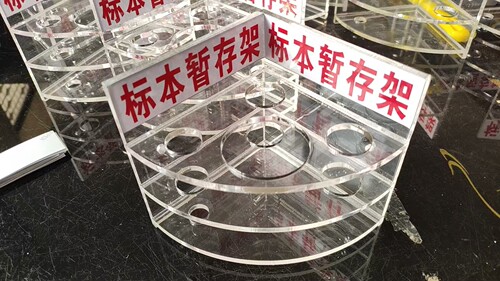 大小便标本暂存架痰杯尿杯尿管大便容器管子存放架放置架
