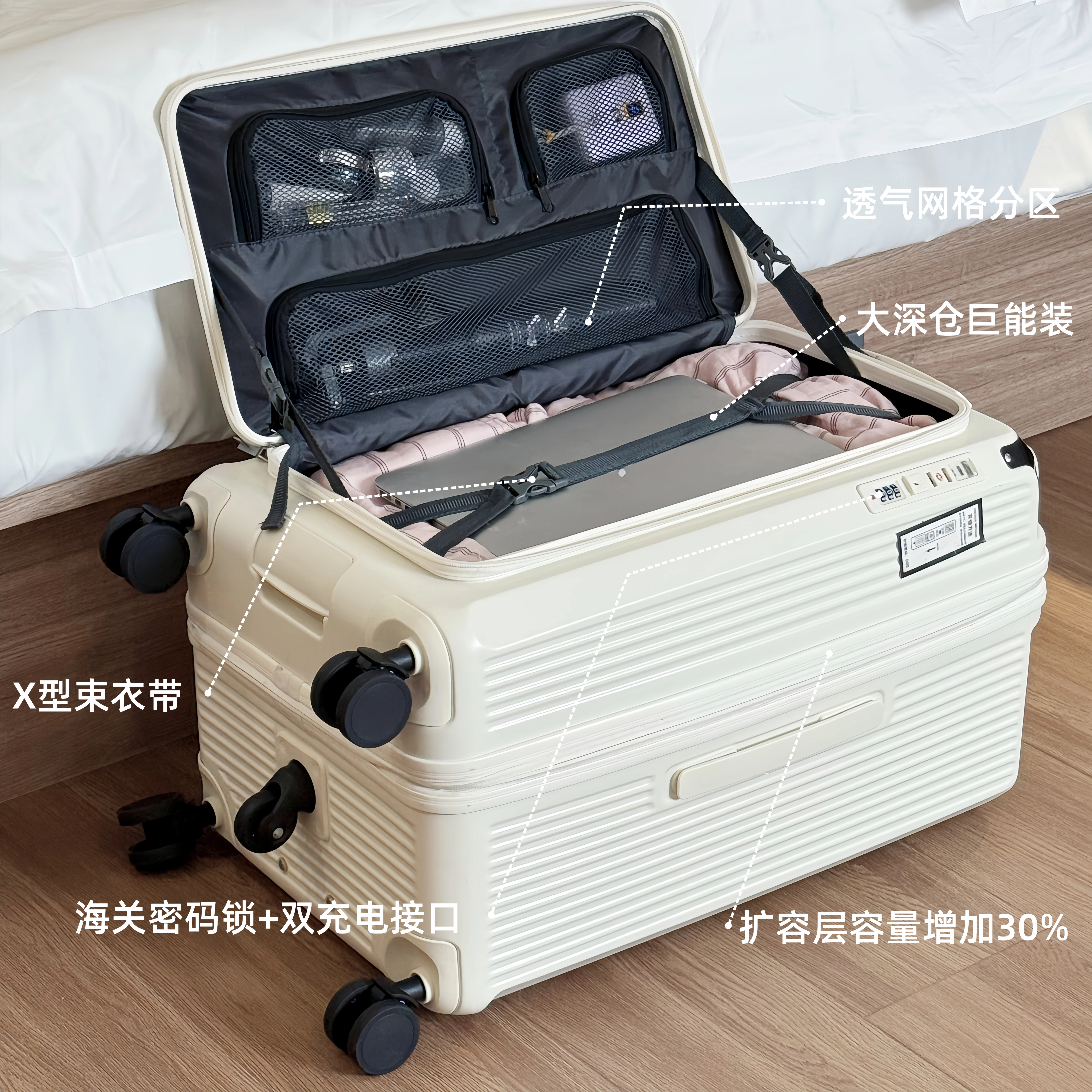 顺丰侧开口可扩展大容量行李箱