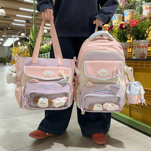 双肩包女孩 书包女生初中生女小学生ins高颜值中学生背包2025新款